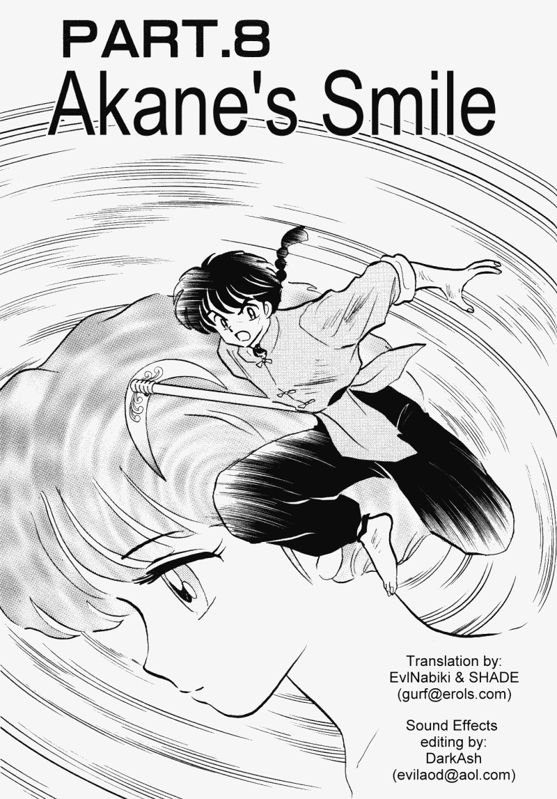 Ranma 1/2 Chapter 406 1